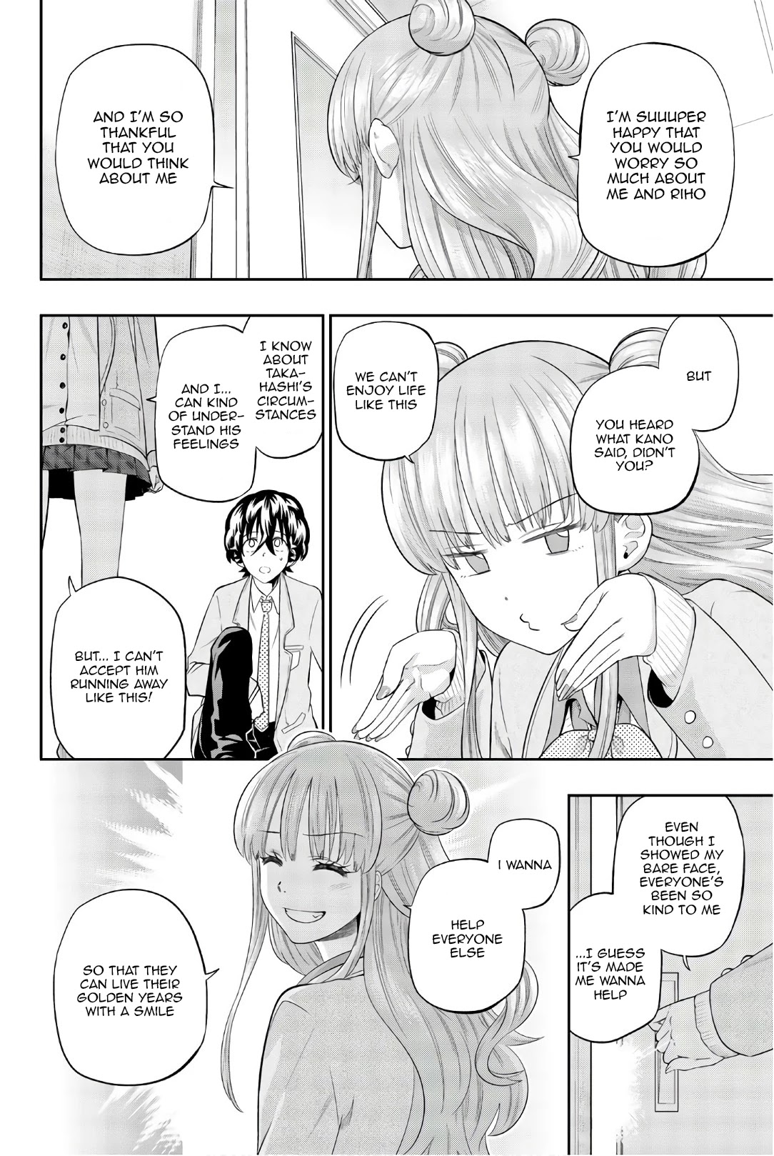 Hoshino, Me o Tsubutte. Chapter 95 page 16 - Chapter 95: The Sun Will Rise Again 2