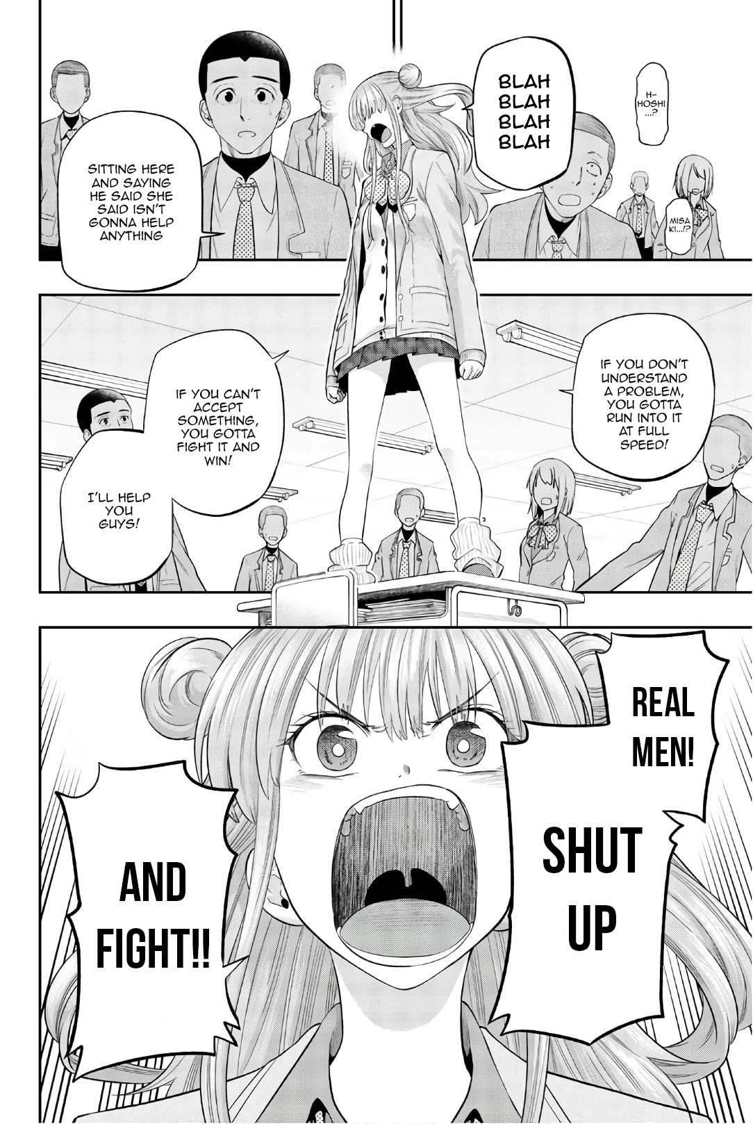 Hoshino, Me o Tsubutte. Chapter 95 page 18 - Chapter 95: The Sun Will Rise Again 2