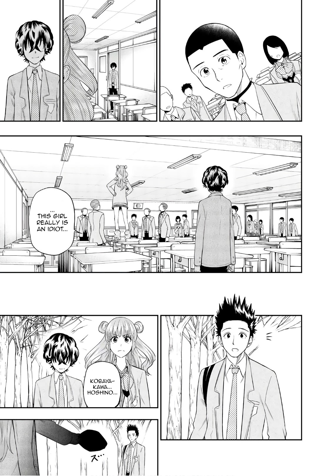 Hoshino, Me o Tsubutte. Chapter 95 page 19 - Chapter 95: The Sun Will Rise Again 2