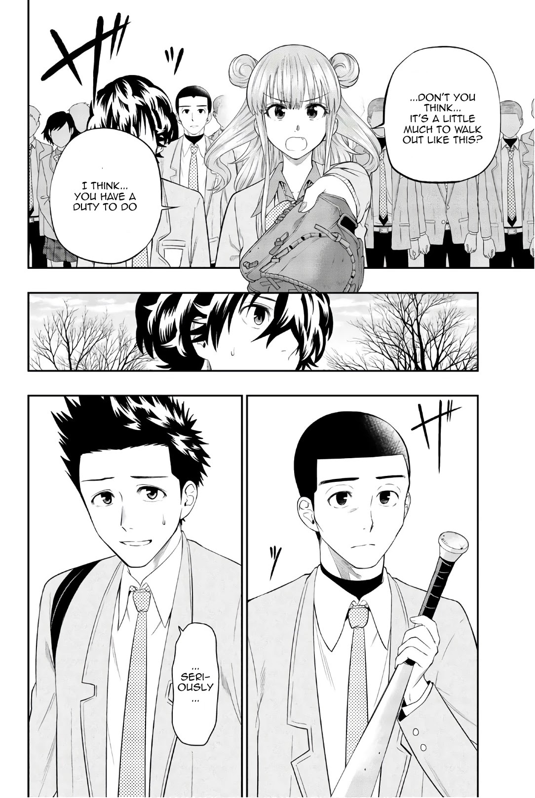 Hoshino, Me o Tsubutte. Chapter 95 page 20 - Chapter 95: The Sun Will Rise Again 2