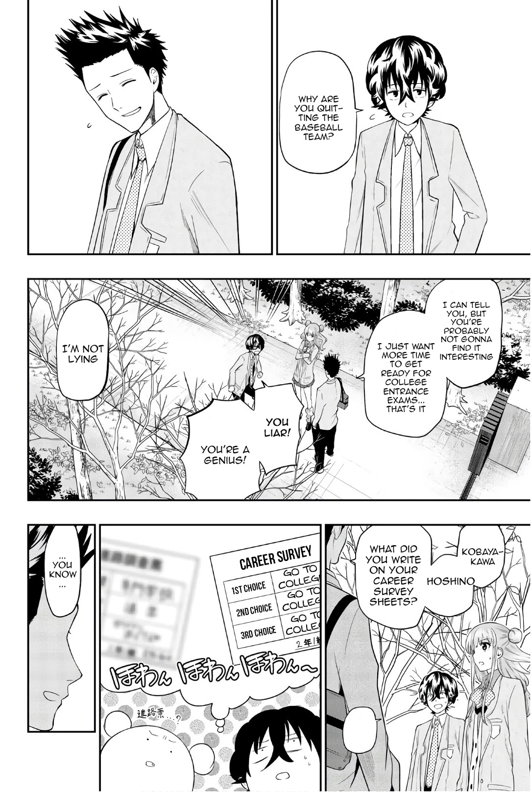 Hoshino, Me o Tsubutte. Chapter 95 page 8 - Chapter 95: The Sun Will Rise Again 2