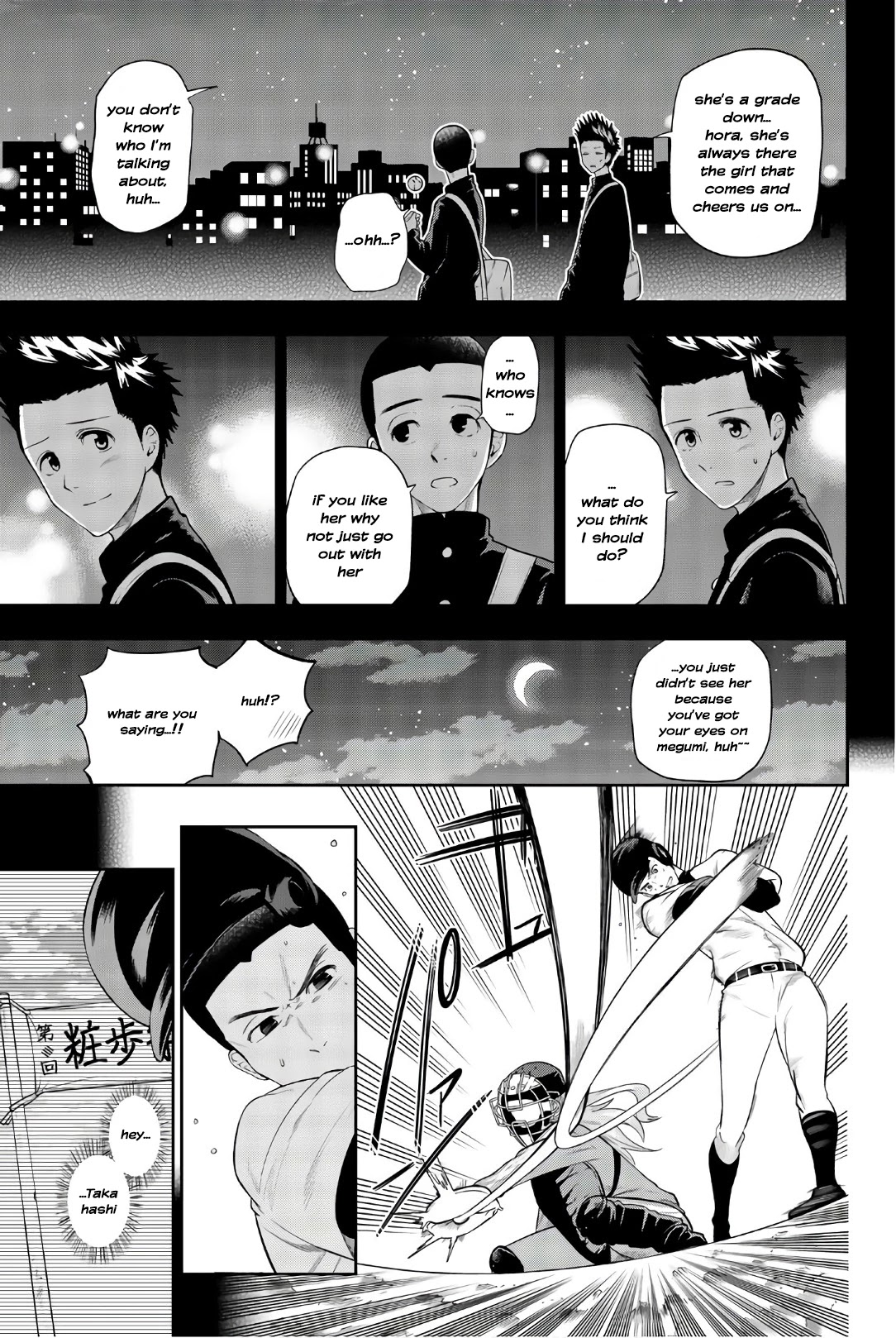 Hoshino, Me o Tsubutte. Chapter 96 page 10 - Chapter 96: Catch