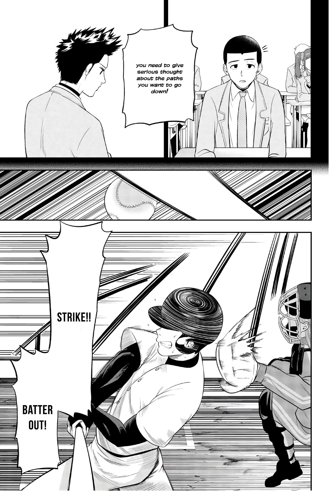 Hoshino, Me o Tsubutte. Chapter 96 page 14 - Chapter 96: Catch