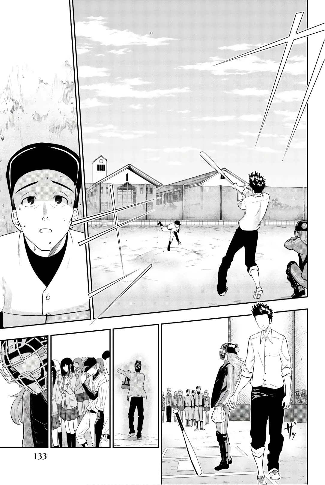 Hoshino, Me o Tsubutte. Chapter 96 page 16 - Chapter 96: Catch