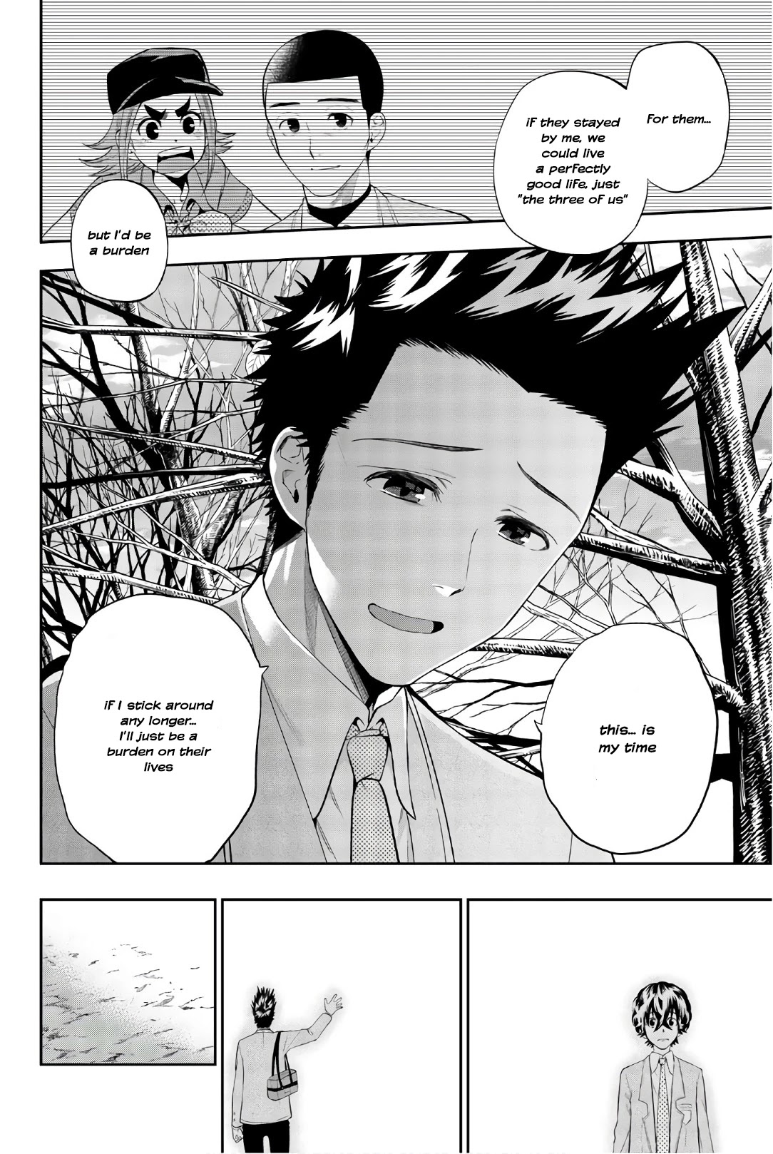 Hoshino, Me o Tsubutte. Chapter 96 page 19 - Chapter 96: Catch