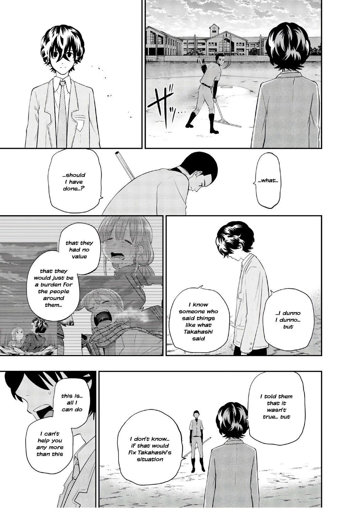 Hoshino, Me o Tsubutte. Chapter 96 page 20 - Chapter 96: Catch