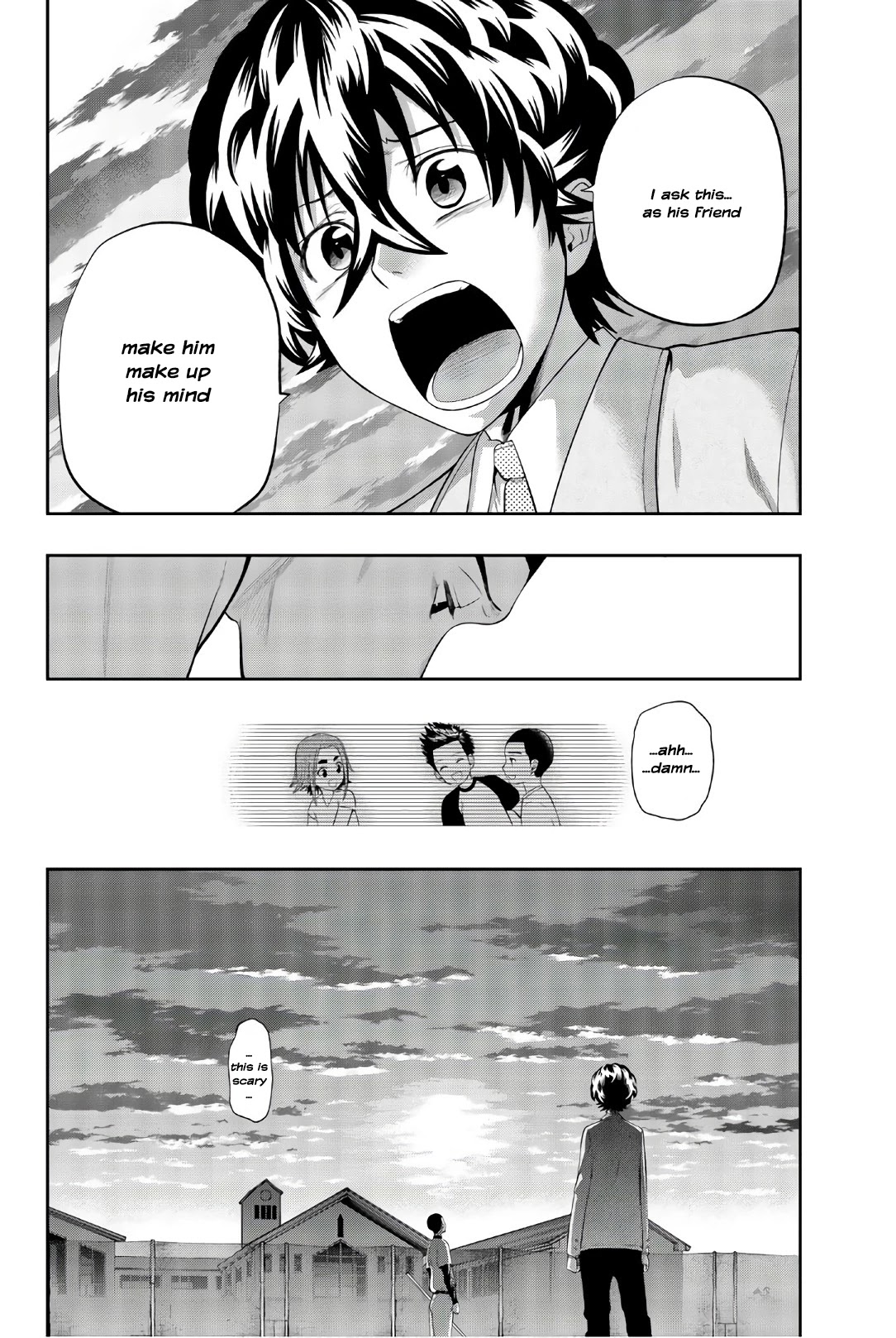 Hoshino, Me o Tsubutte. Chapter 96 page 21 - Chapter 96: Catch