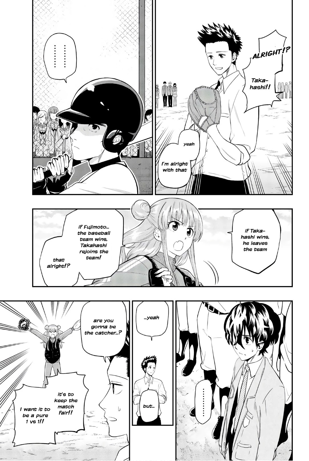 Hoshino, Me o Tsubutte. Chapter 96 page 4 - Chapter 96: Catch