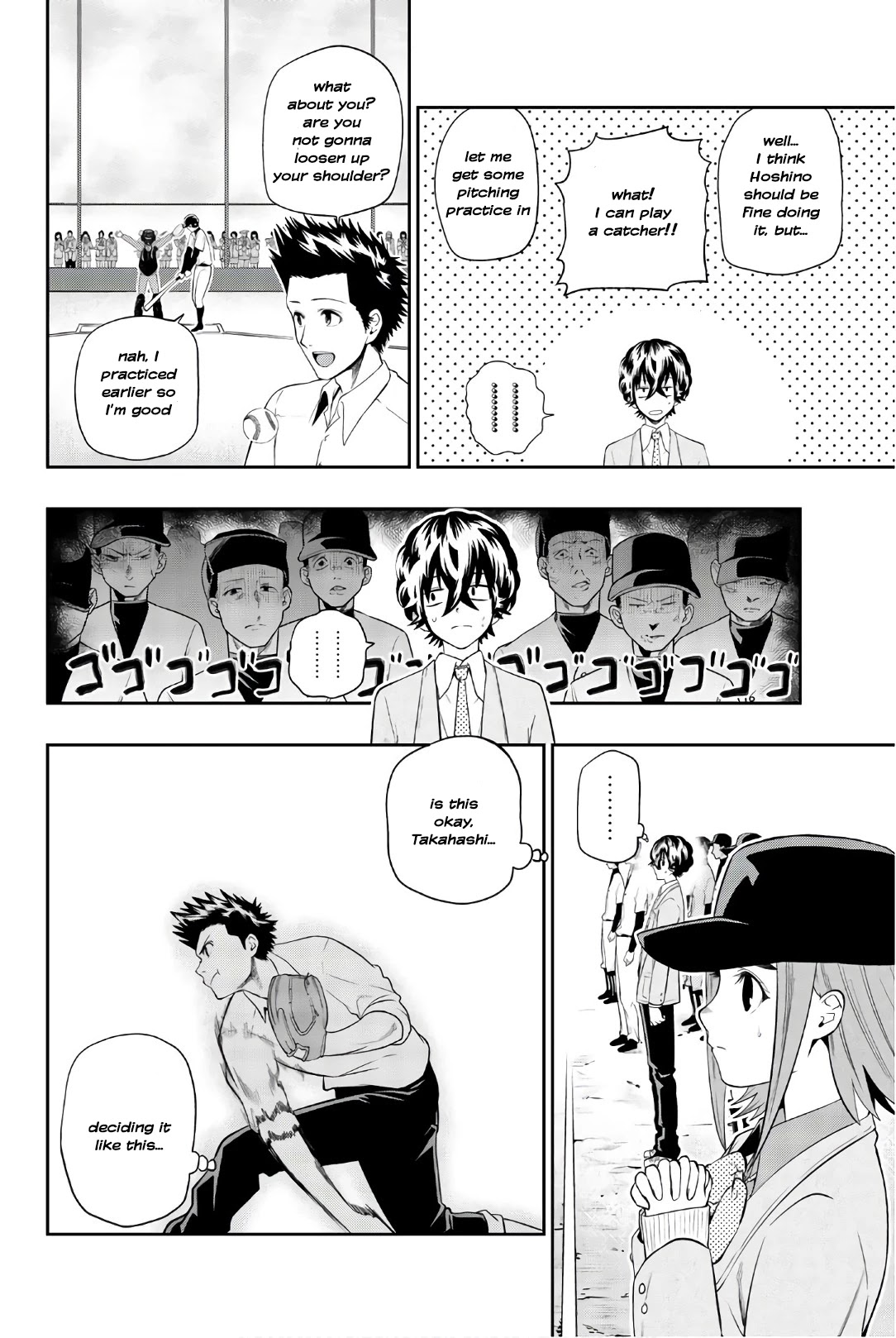 Hoshino, Me o Tsubutte. Chapter 96 page 5 - Chapter 96: Catch