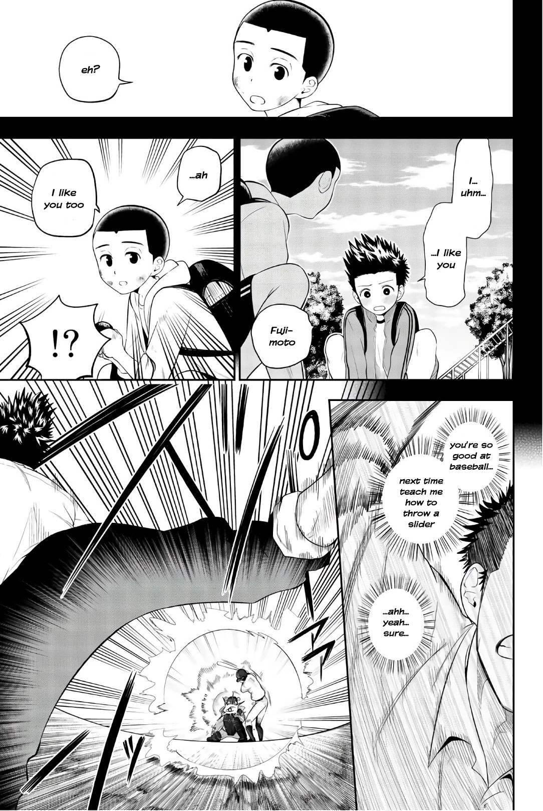 Hoshino, Me o Tsubutte. Chapter 96 page 8 - Chapter 96: Catch