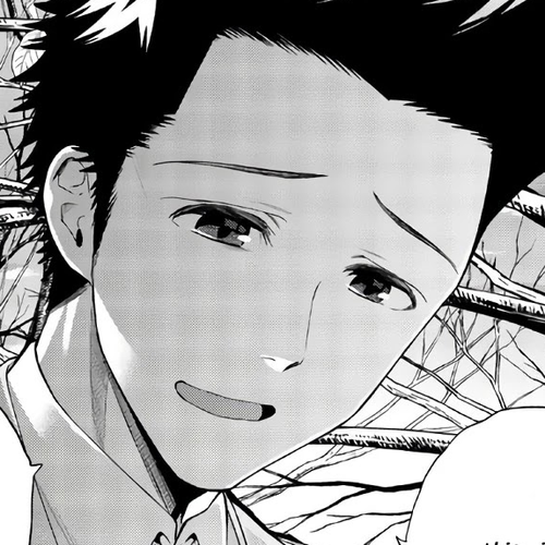 Hoshino, Me o Tsubutte. Chapter 96: Catch cover