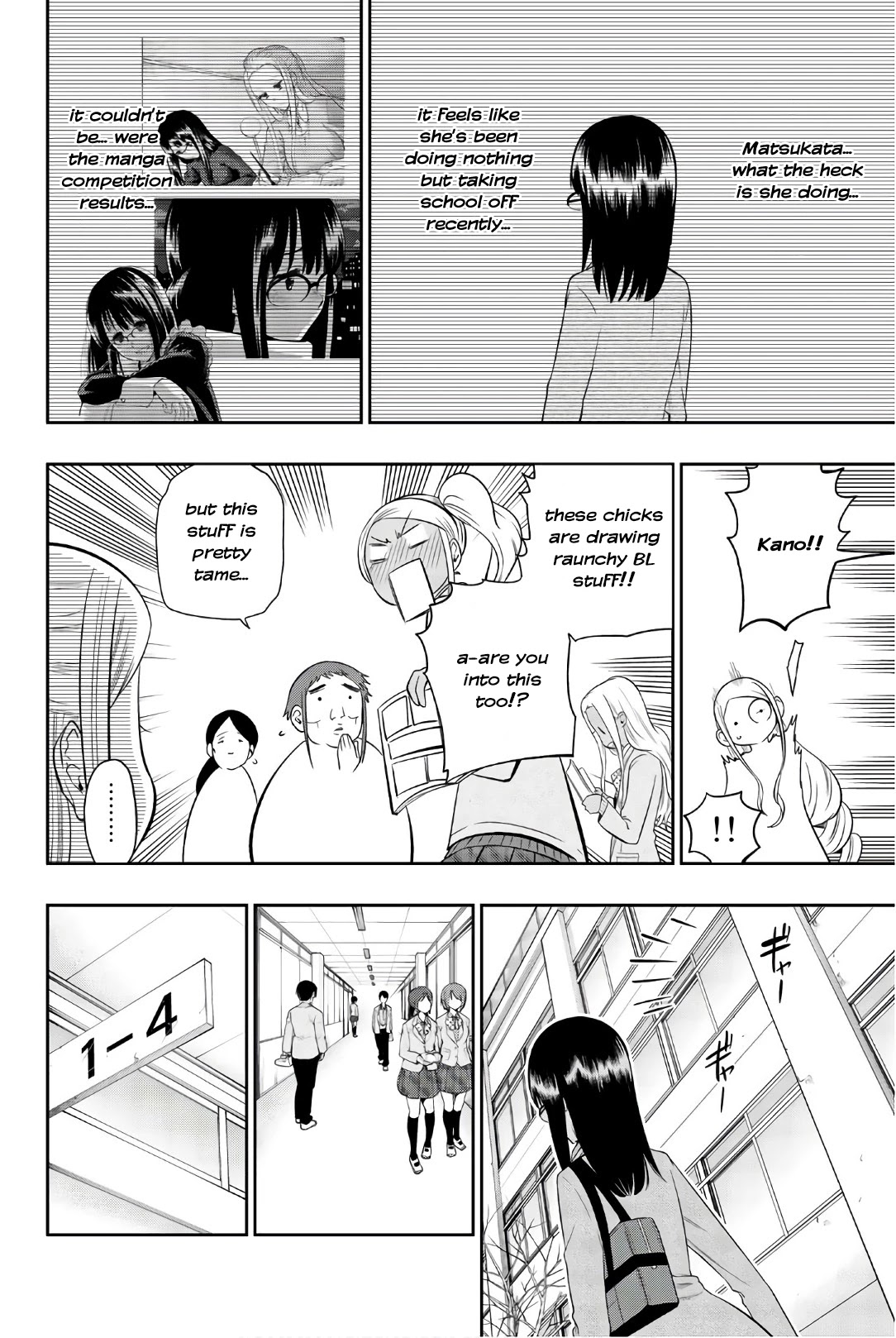 Hoshino, Me o Tsubutte. Chapter 97 page 10 - Chapter 97: Choco-Mint Flavor Time