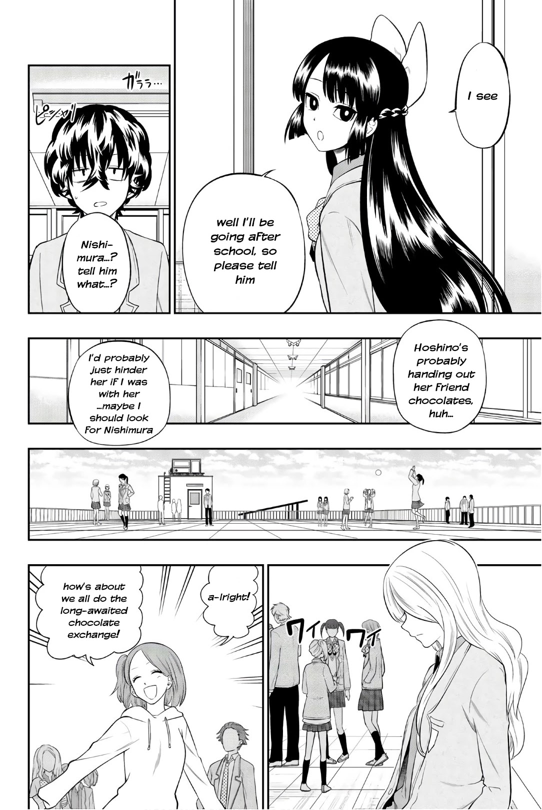 Hoshino, Me o Tsubutte. Chapter 97 page 12 - Chapter 97: Choco-Mint Flavor Time
