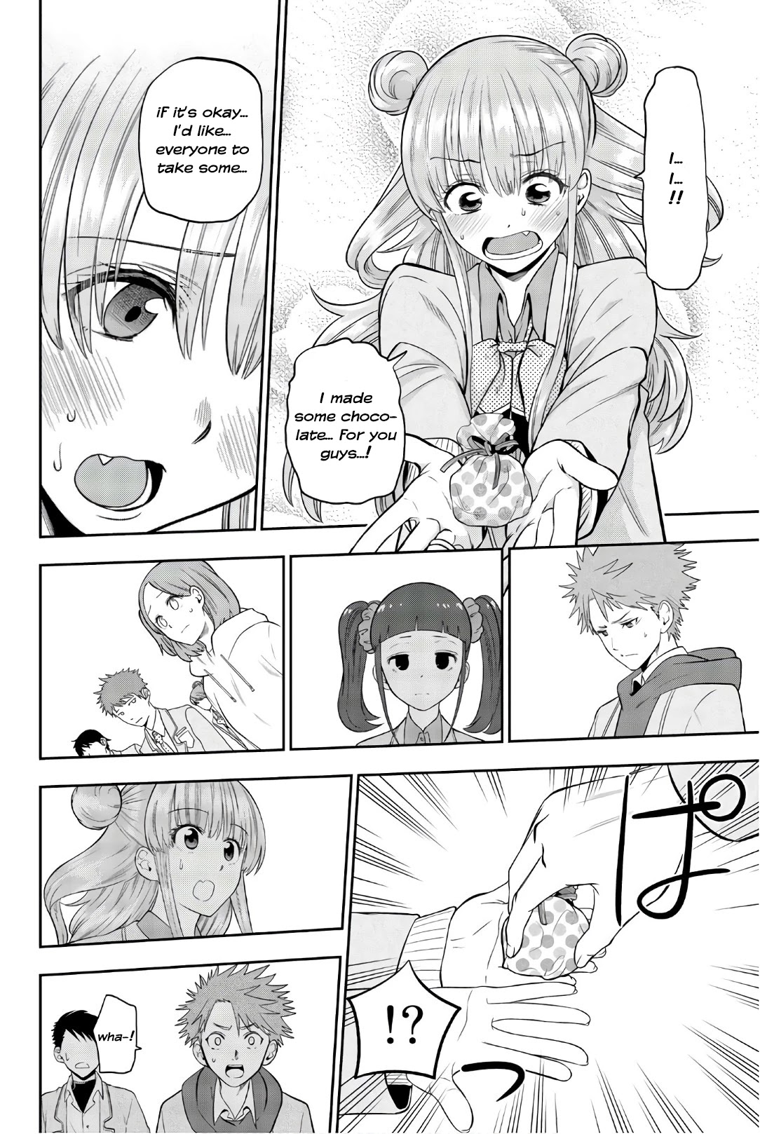 Hoshino, Me o Tsubutte. Chapter 97 page 14 - Chapter 97: Choco-Mint Flavor Time