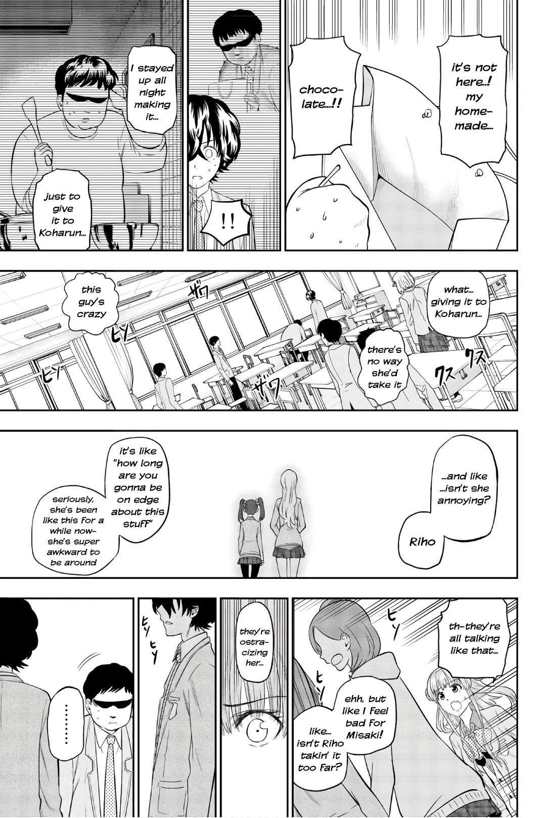 Hoshino, Me o Tsubutte. Chapter 97 page 17 - Chapter 97: Choco-Mint Flavor Time