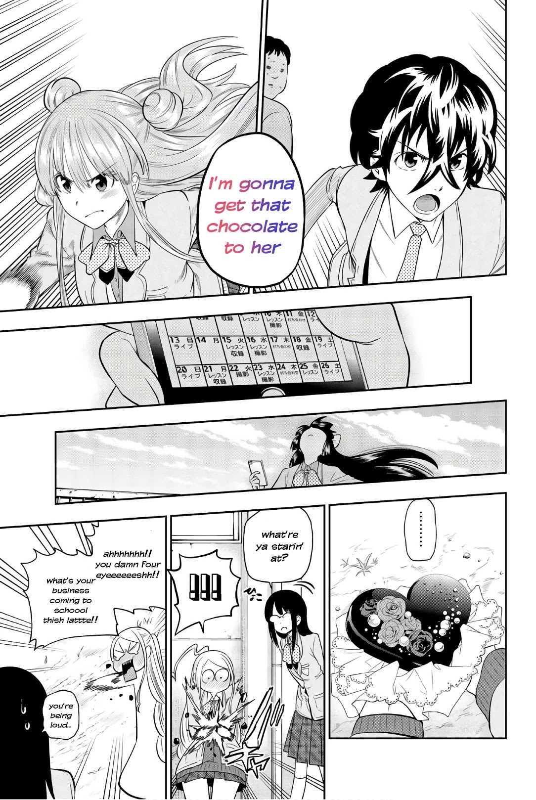 Hoshino, Me o Tsubutte. Chapter 97 page 19 - Chapter 97: Choco-Mint Flavor Time