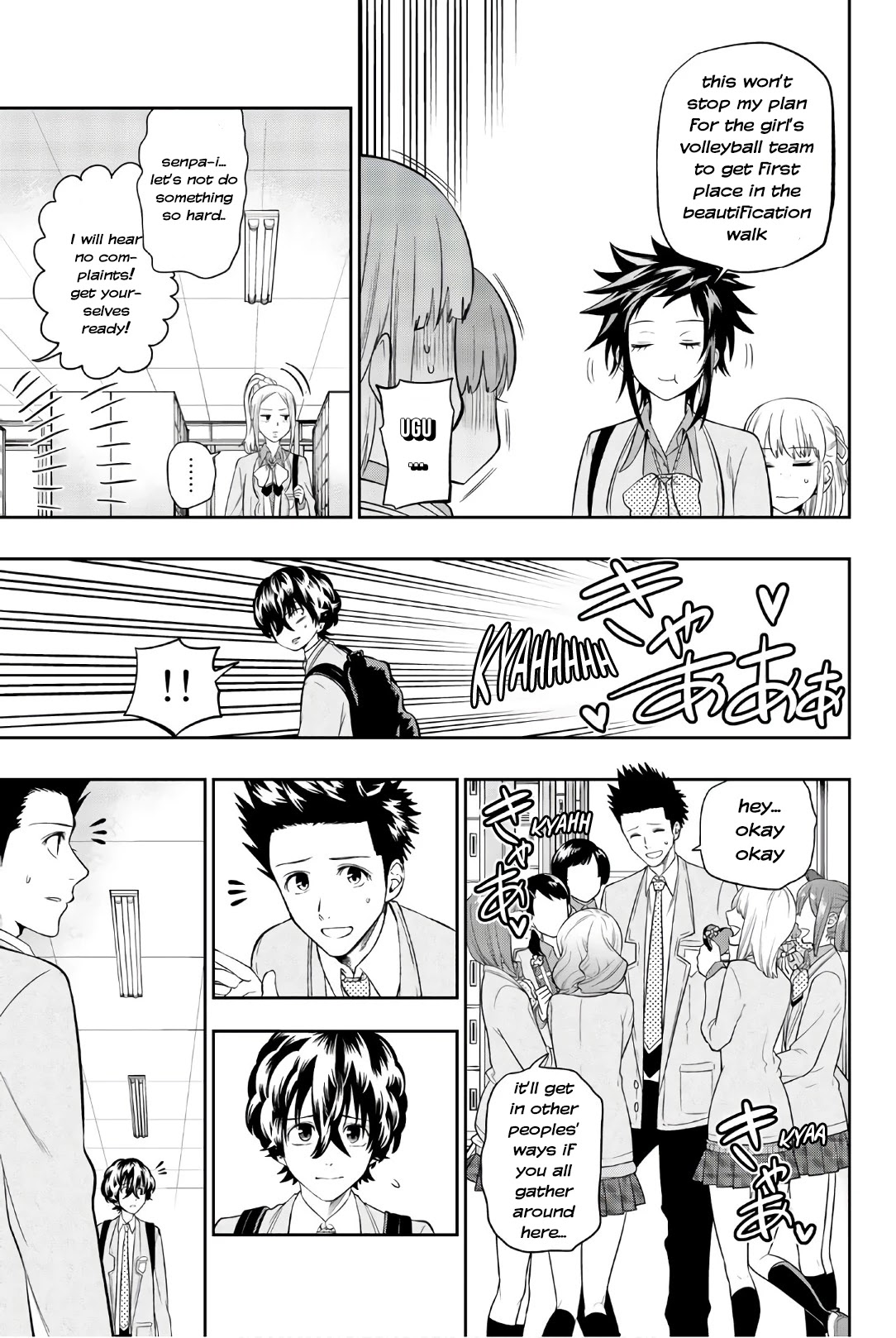 Hoshino, Me o Tsubutte. Chapter 97 page 5 - Chapter 97: Choco-Mint Flavor Time