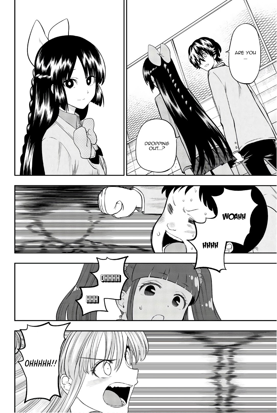 Hoshino, Me o Tsubutte. Chapter 98 page 11 - Chapter 98: Choco-Mint Flavor Time 2