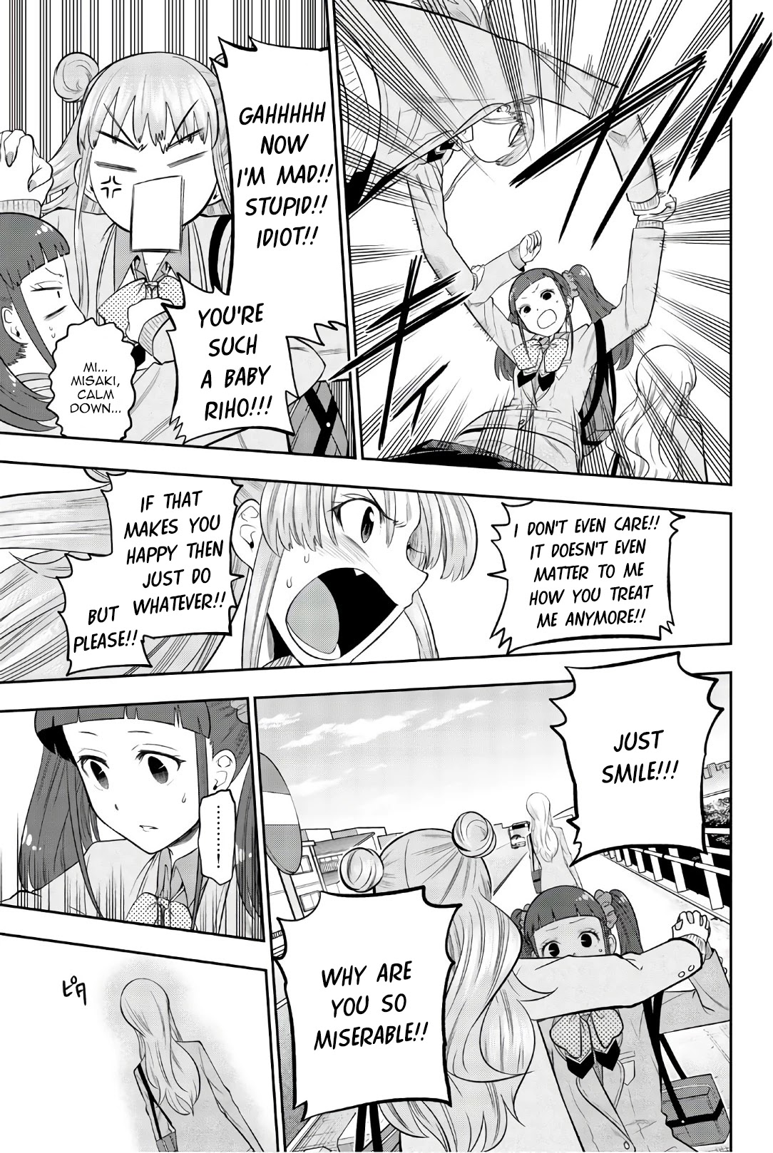 Hoshino, Me o Tsubutte. Chapter 98 page 12 - Chapter 98: Choco-Mint Flavor Time 2