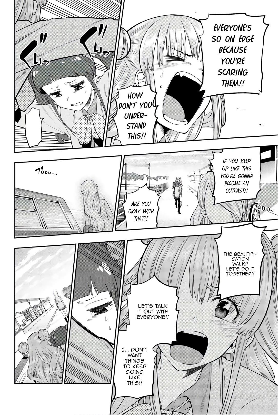 Hoshino, Me o Tsubutte. Chapter 98 page 13 - Chapter 98: Choco-Mint Flavor Time 2