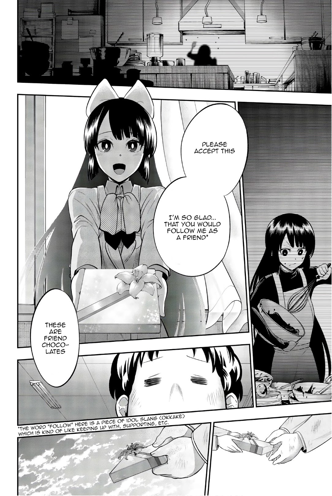 Hoshino, Me o Tsubutte. Chapter 98 page 19 - Chapter 98: Choco-Mint Flavor Time 2