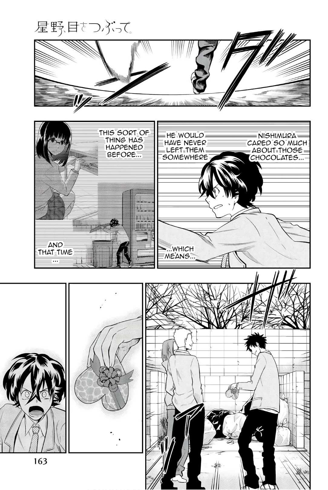 Hoshino, Me o Tsubutte. Chapter 98 page 2 - Chapter 98: Choco-Mint Flavor Time 2
