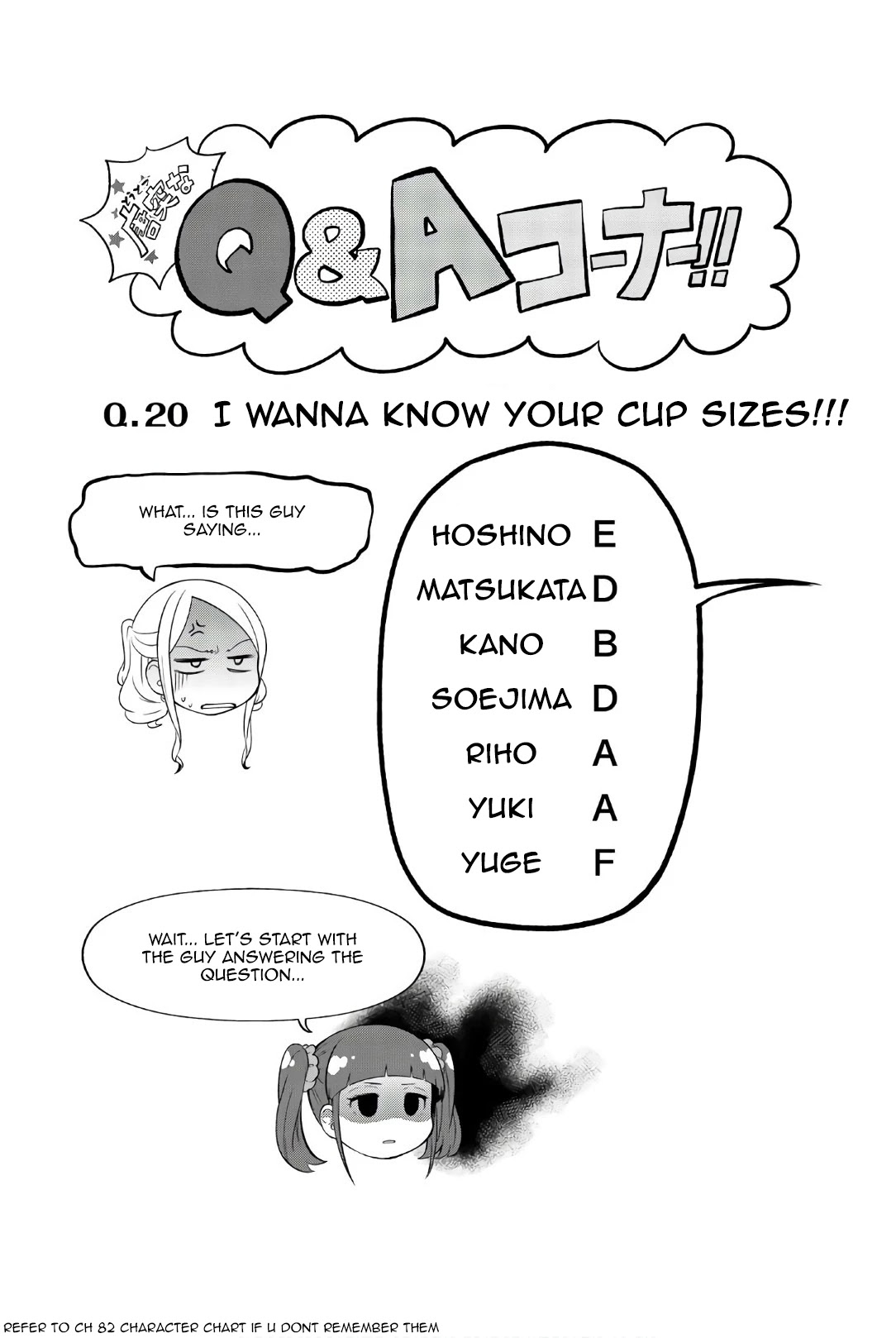 Hoshino, Me o Tsubutte. Chapter 98 page 23 - Chapter 98: Choco-Mint Flavor Time 2