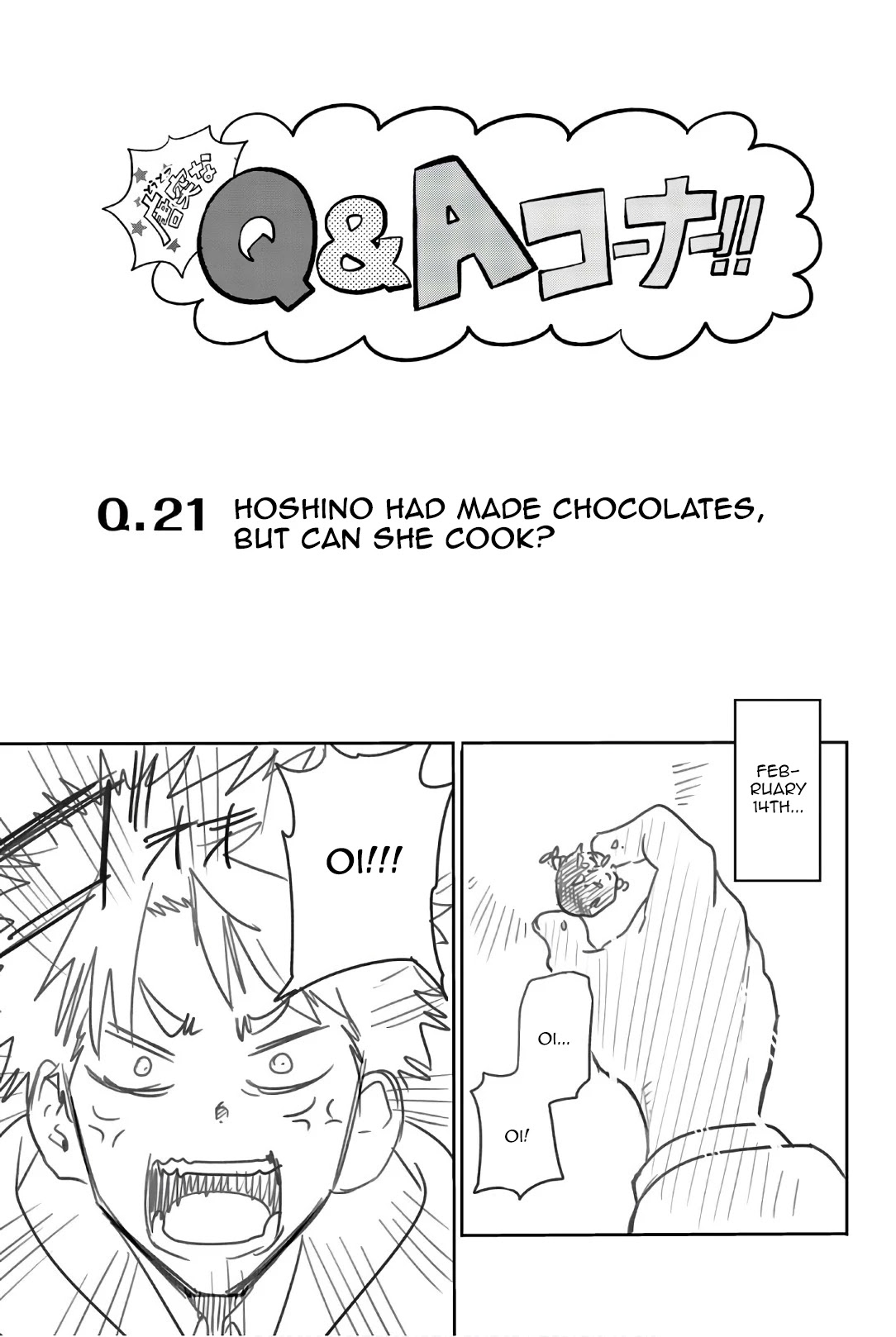 Hoshino, Me o Tsubutte. Chapter 98 page 24 - Chapter 98: Choco-Mint Flavor Time 2