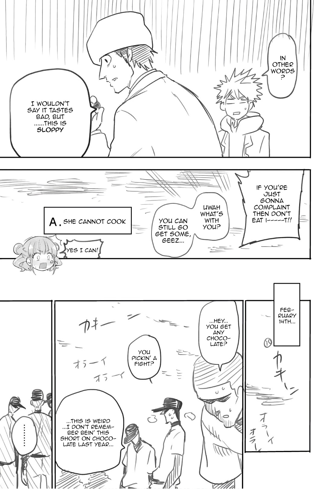 Hoshino, Me o Tsubutte. Chapter 98 page 26 - Chapter 98: Choco-Mint Flavor Time 2