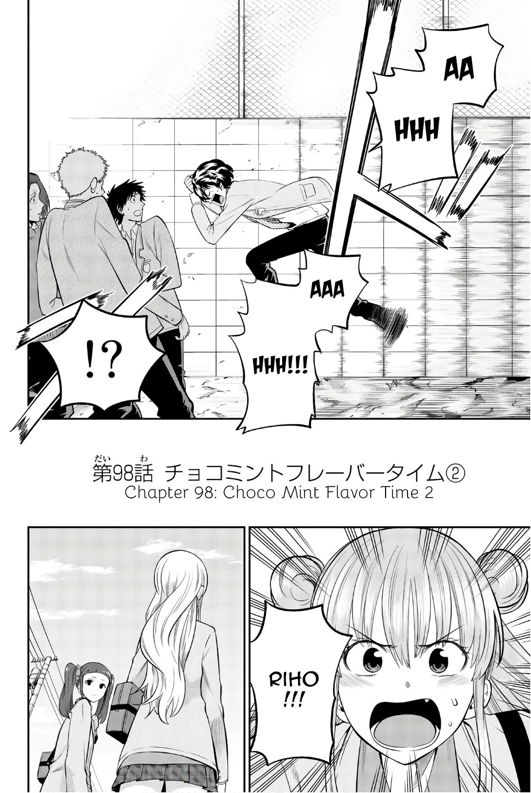 Hoshino, Me o Tsubutte. Chapter 98 page 3 - Chapter 98: Choco-Mint Flavor Time 2