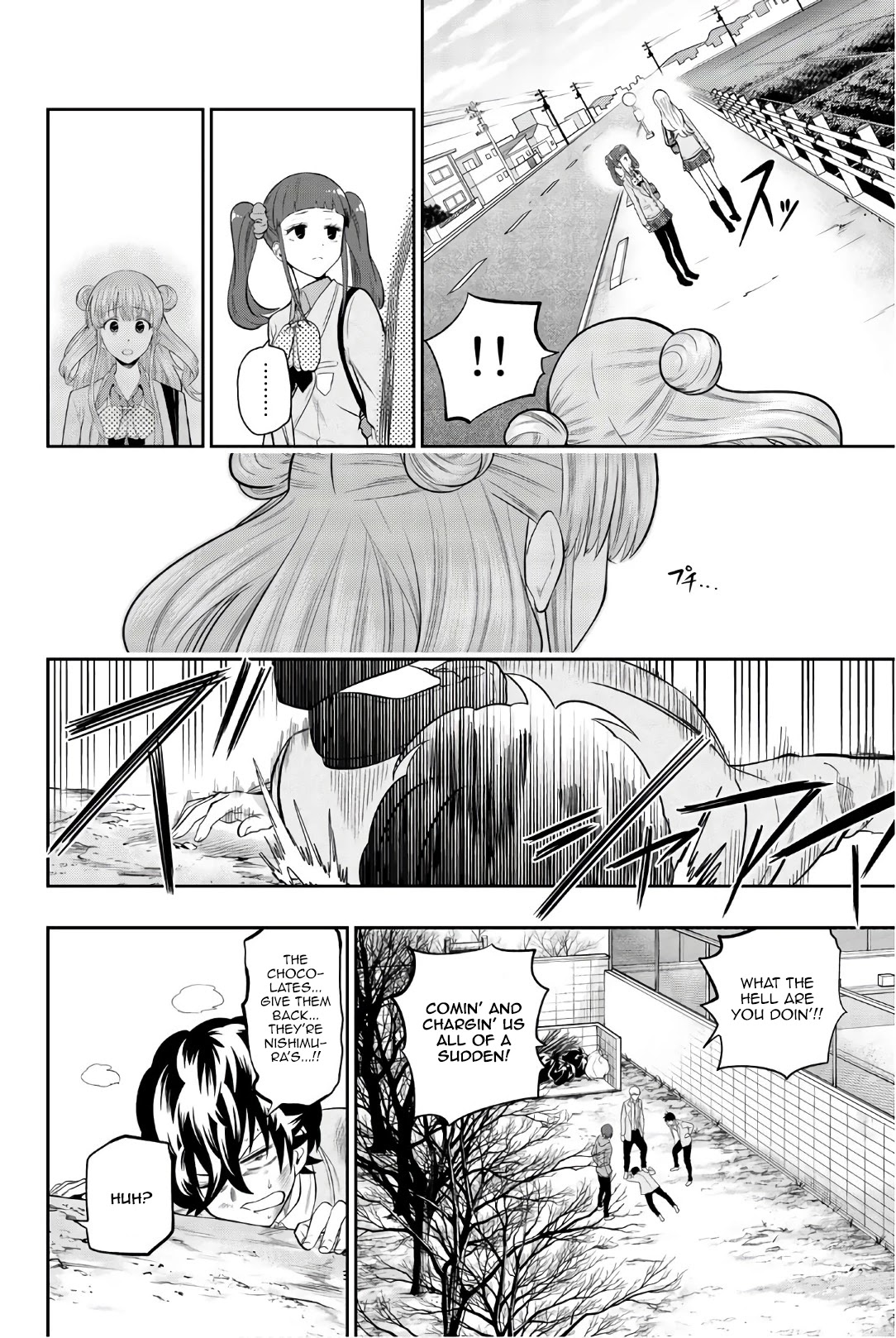 Hoshino, Me o Tsubutte. Chapter 98 page 5 - Chapter 98: Choco-Mint Flavor Time 2
