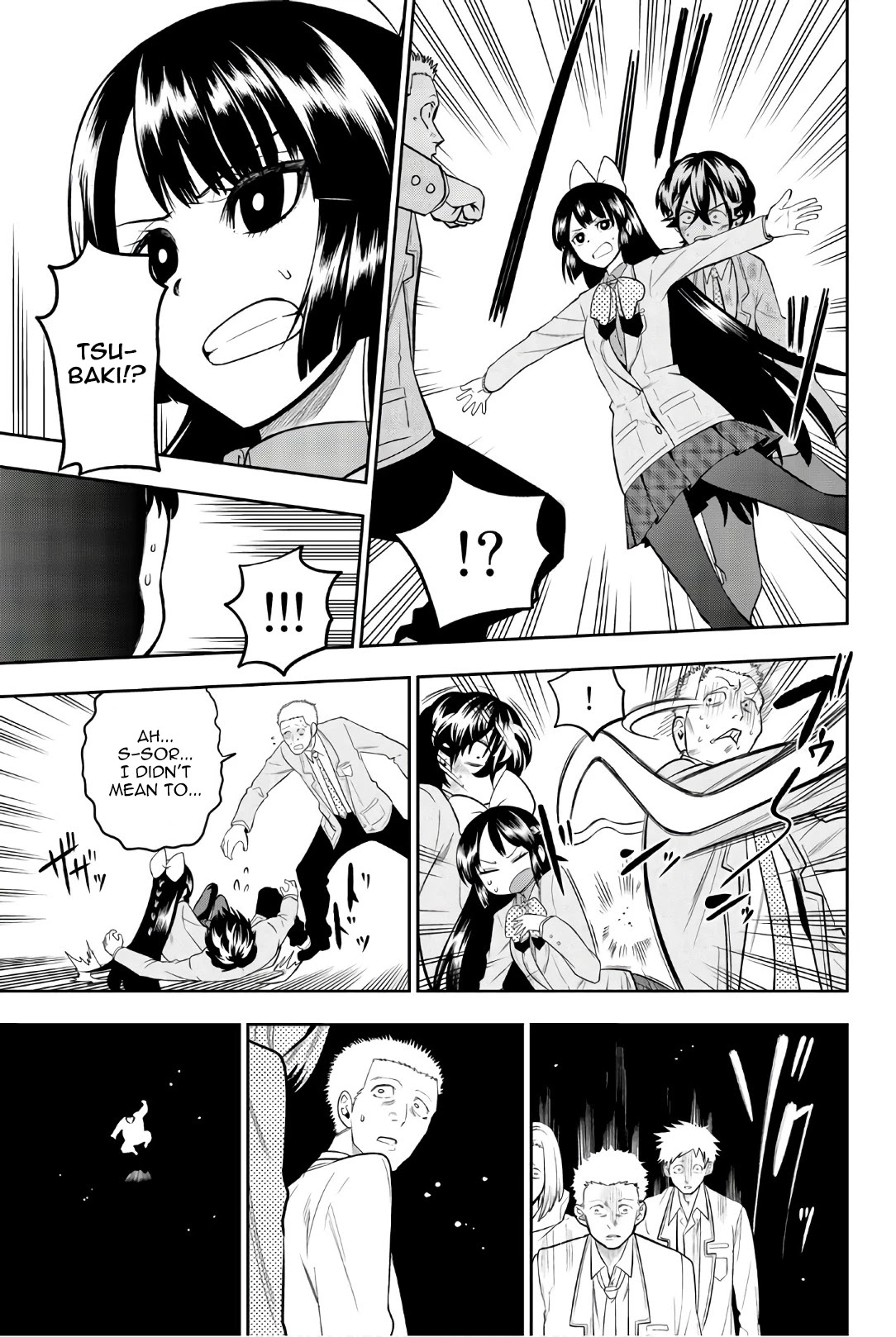 Hoshino, Me o Tsubutte. Chapter 98 page 8 - Chapter 98: Choco-Mint Flavor Time 2