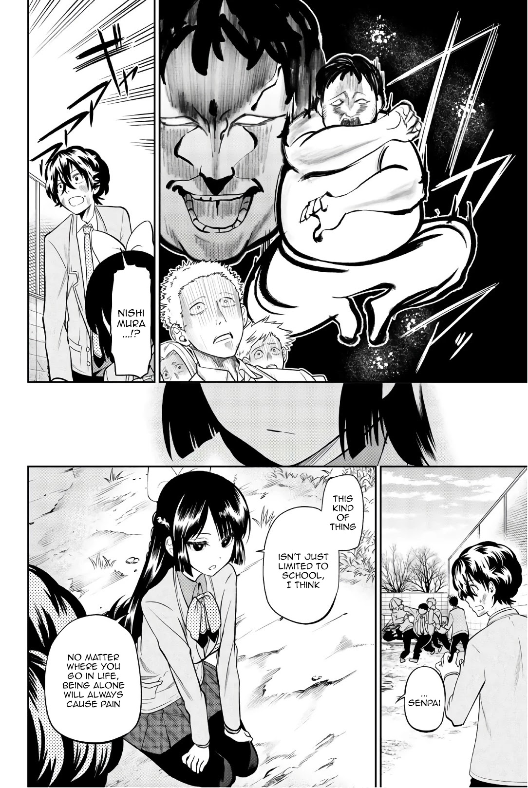 Hoshino, Me o Tsubutte. Chapter 98 page 9 - Chapter 98: Choco-Mint Flavor Time 2