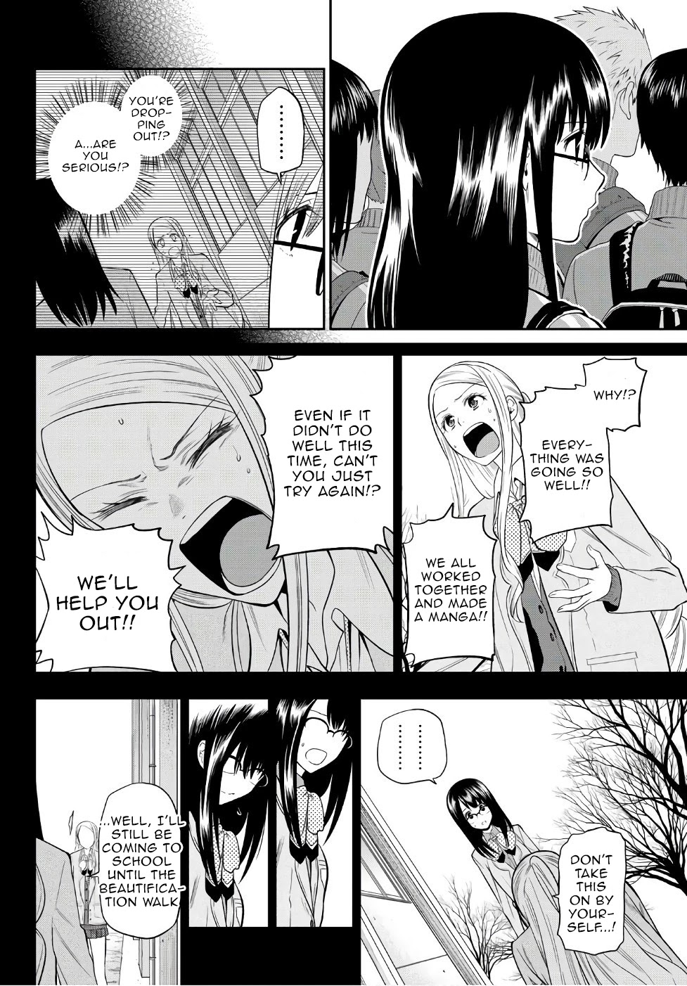 Hoshino, Me o Tsubutte. Chapter 99 page 10 - Chapter 99: An Inky Sky