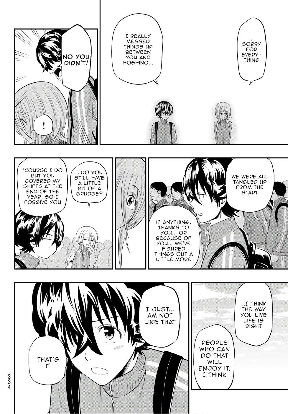 Hoshino, Me o Tsubutte. Chapter 99 page 12 - Chapter 99: An Inky Sky