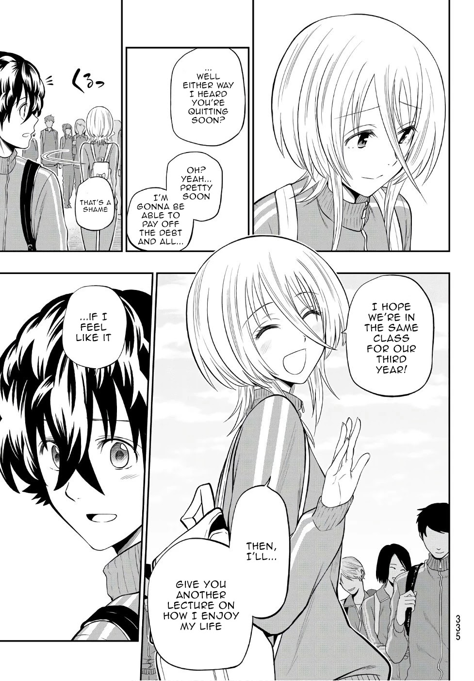 Hoshino, Me o Tsubutte. Chapter 99 page 13 - Chapter 99: An Inky Sky