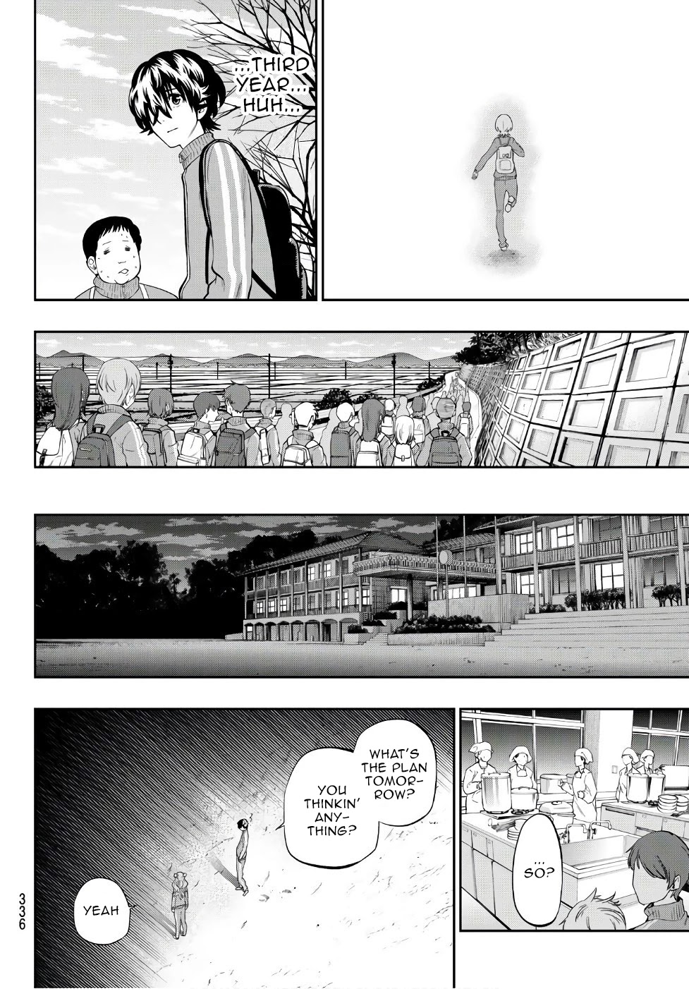 Hoshino, Me o Tsubutte. Chapter 99 page 14 - Chapter 99: An Inky Sky