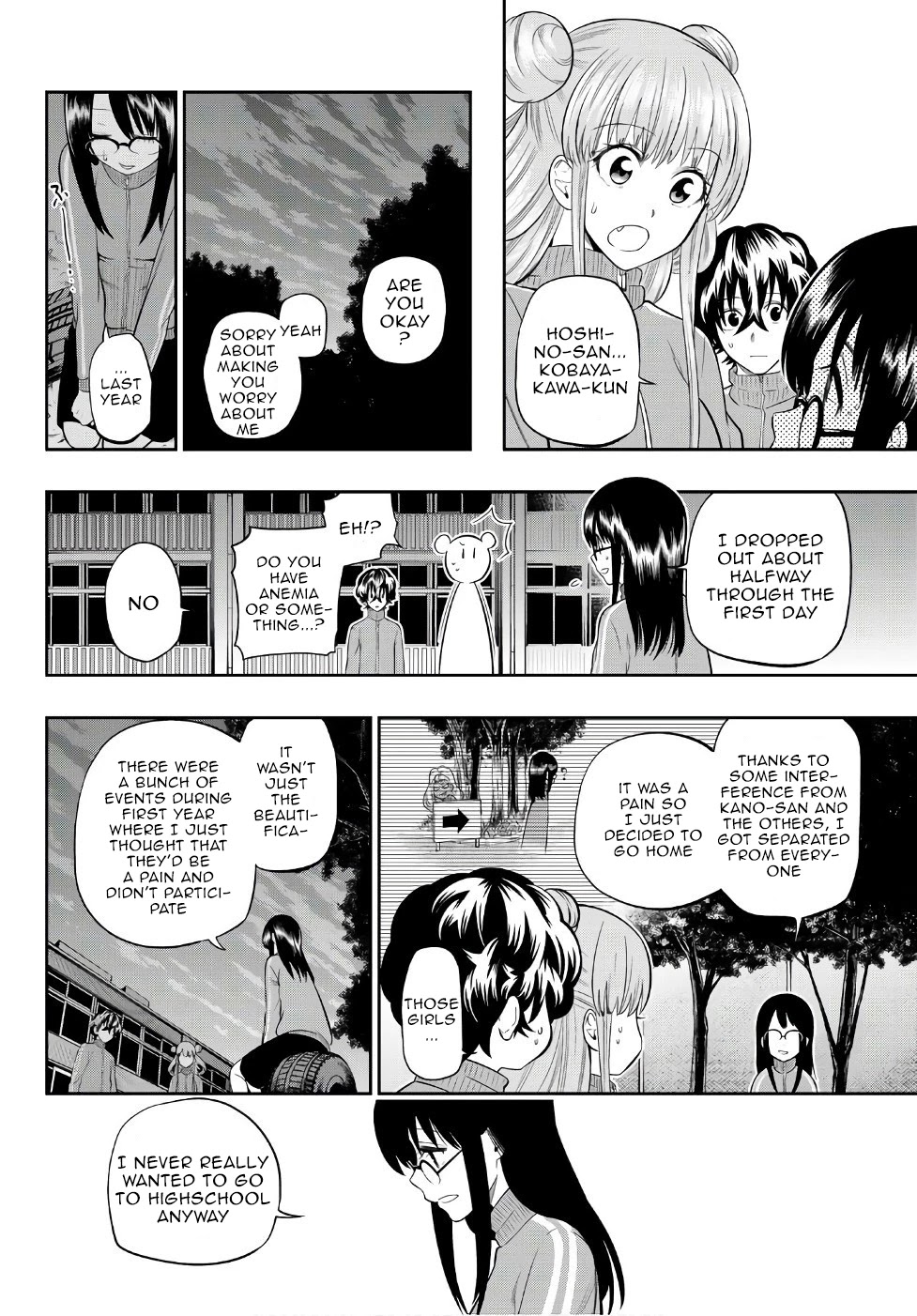 Hoshino, Me o Tsubutte. Chapter 99 page 16 - Chapter 99: An Inky Sky