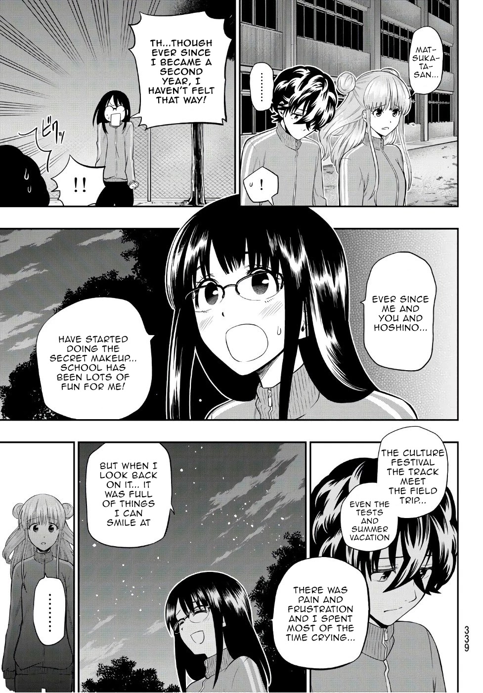 Hoshino, Me o Tsubutte. Chapter 99 page 17 - Chapter 99: An Inky Sky