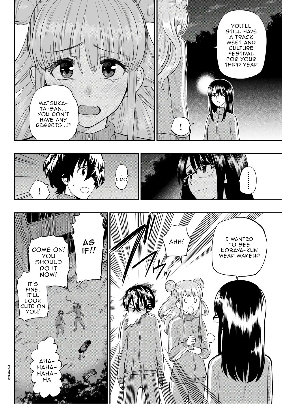Hoshino, Me o Tsubutte. Chapter 99 page 18 - Chapter 99: An Inky Sky