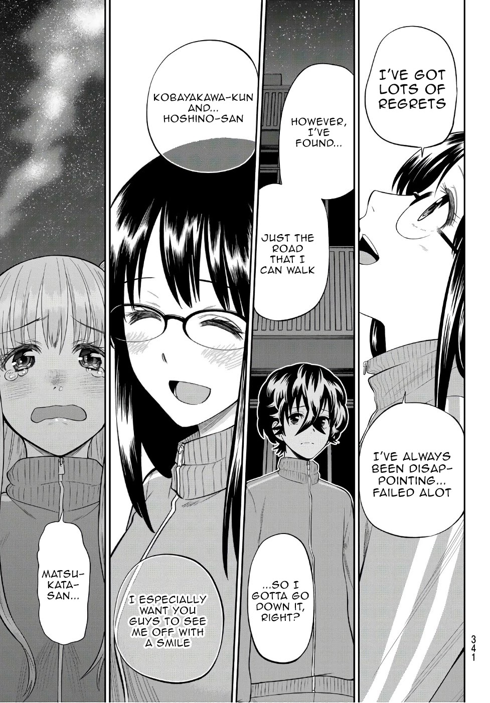 Hoshino, Me o Tsubutte. Chapter 99 page 19 - Chapter 99: An Inky Sky