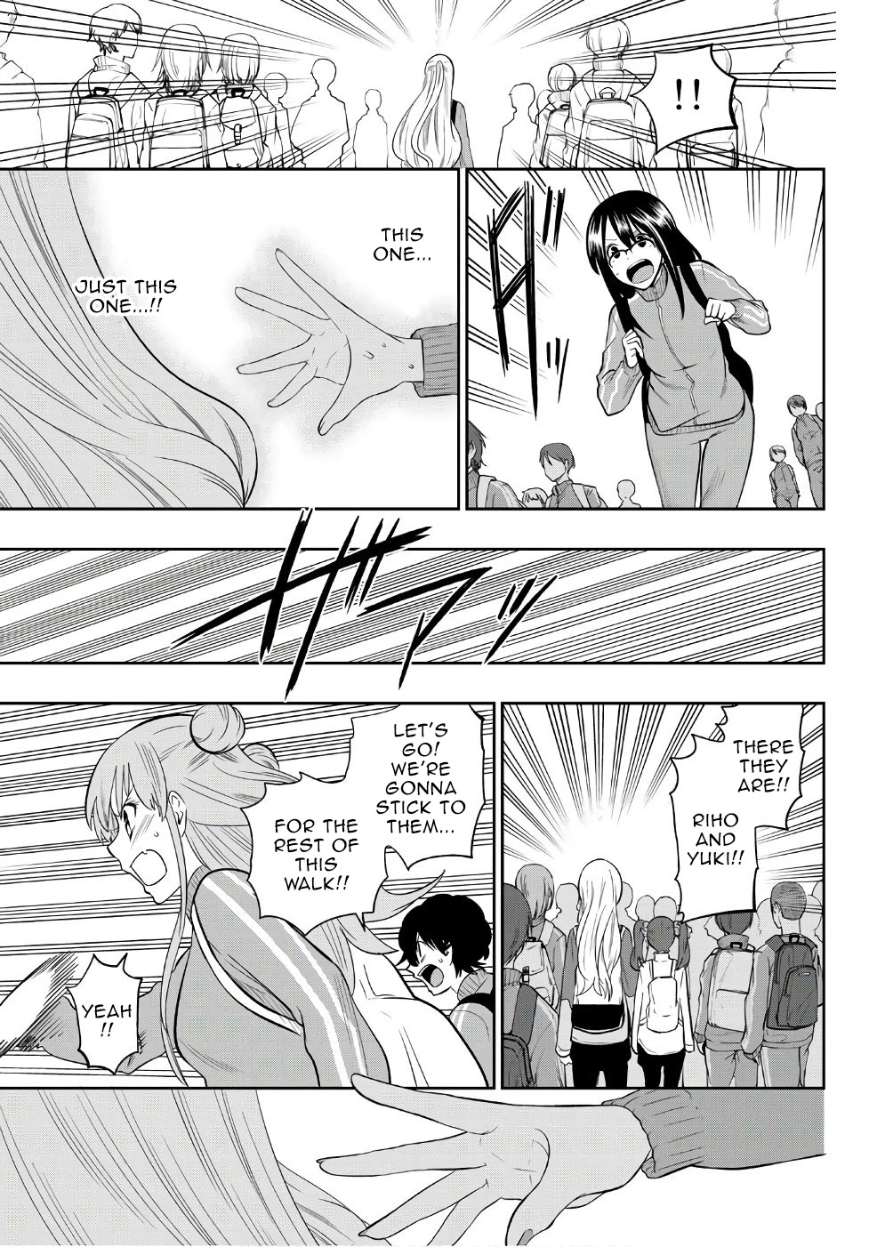 Hoshino, Me o Tsubutte. Chapter 99 page 22 - Chapter 99: An Inky Sky