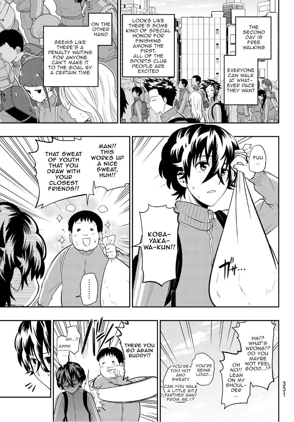 Hoshino, Me o Tsubutte. Chapter 99 page 9 - Chapter 99: An Inky Sky