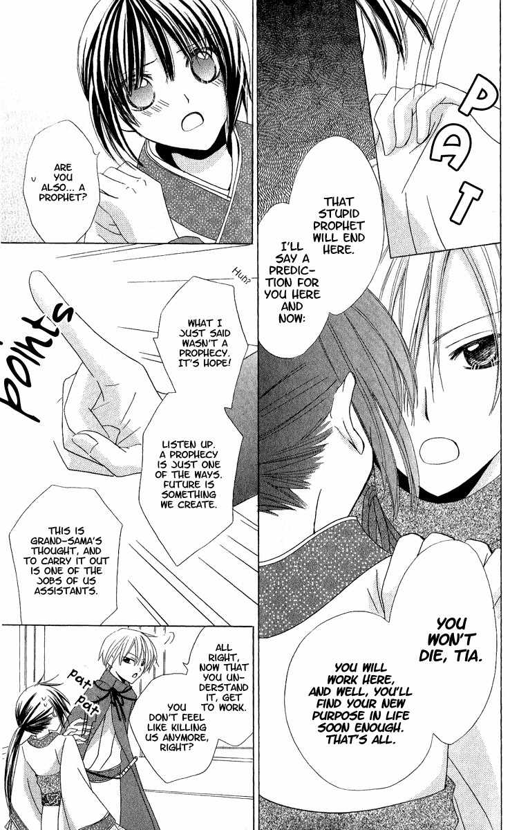 Hoshiyomi no Yogensha Chapter 1 page 14 - Chapter 1: Assassin