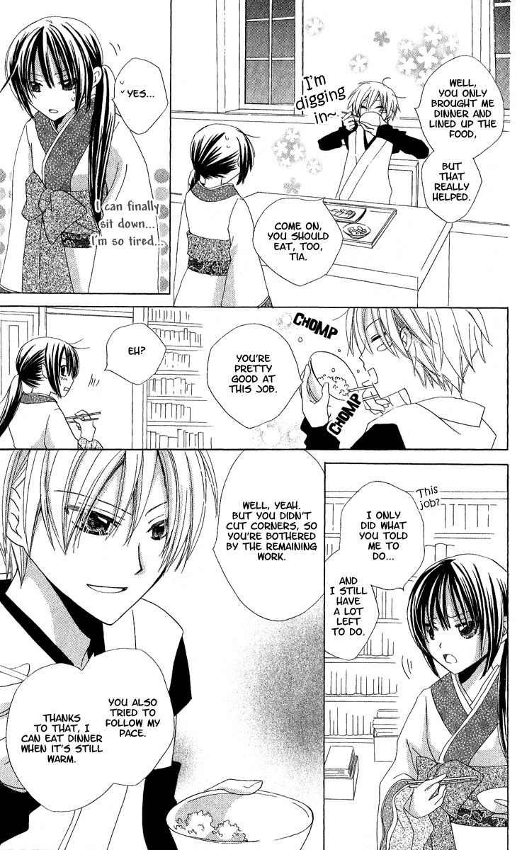 Hoshiyomi no Yogensha Chapter 1 page 18 - Chapter 1: Assassin