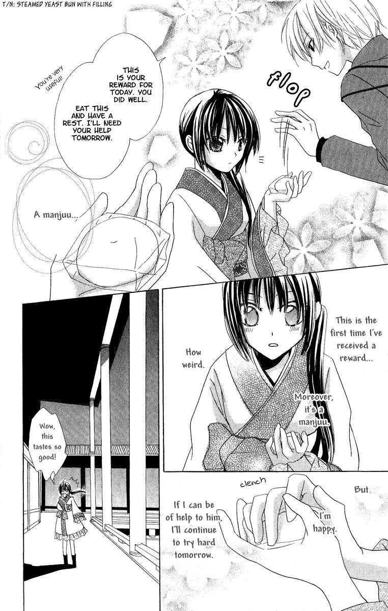 Hoshiyomi no Yogensha Chapter 1 page 21 - Chapter 1: Assassin
