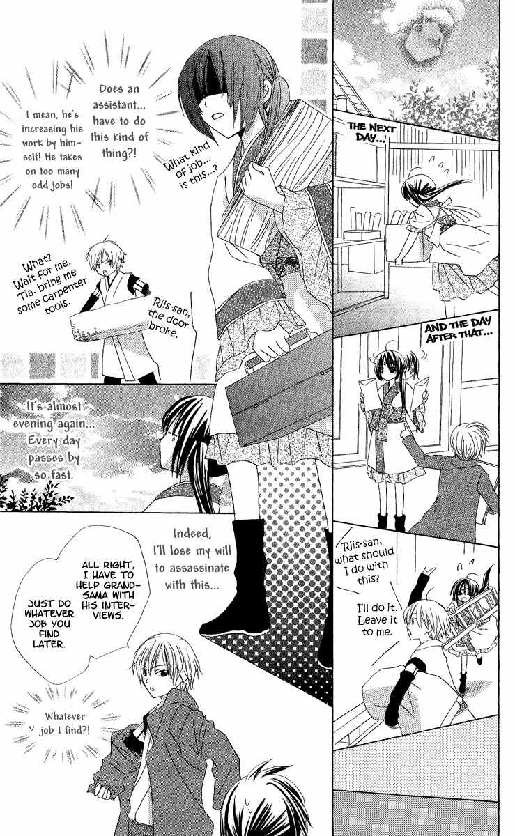 Hoshiyomi no Yogensha Chapter 1 page 22 - Chapter 1: Assassin