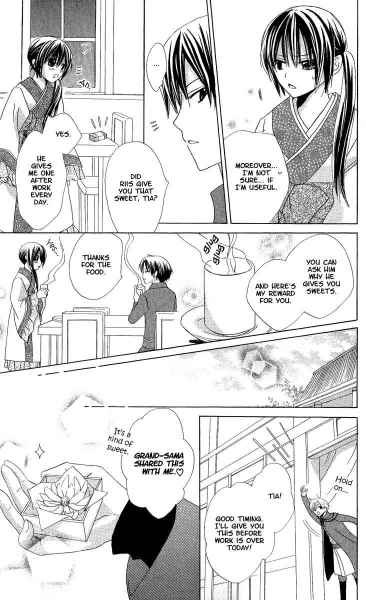 Hoshiyomi no Yogensha Chapter 1 page 24 - Chapter 1: Assassin
