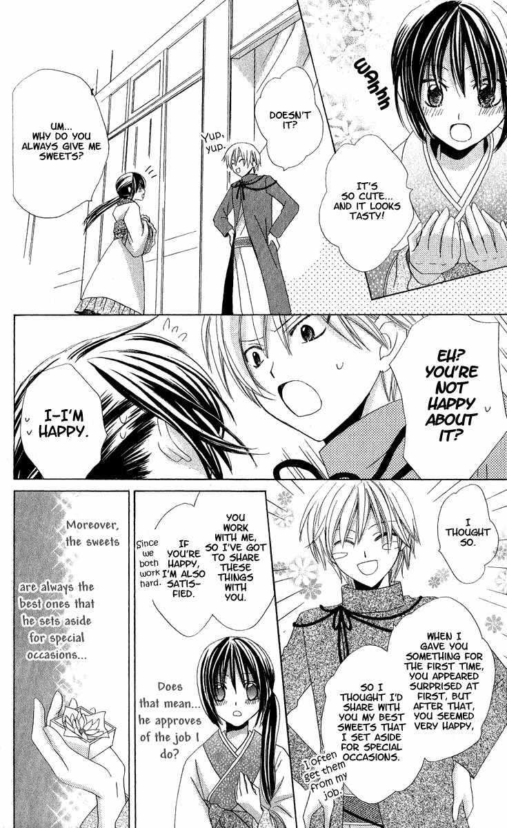 Hoshiyomi no Yogensha Chapter 1 page 25 - Chapter 1: Assassin