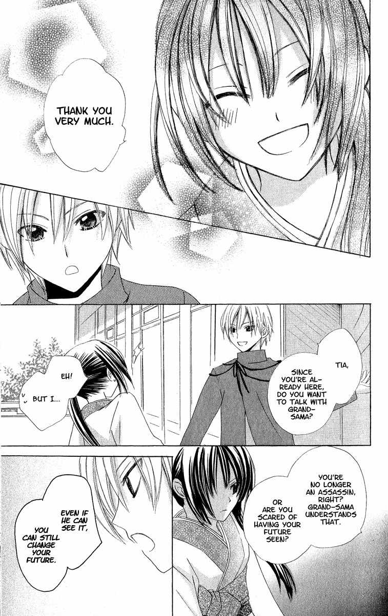 Hoshiyomi no Yogensha Chapter 1 page 26 - Chapter 1: Assassin